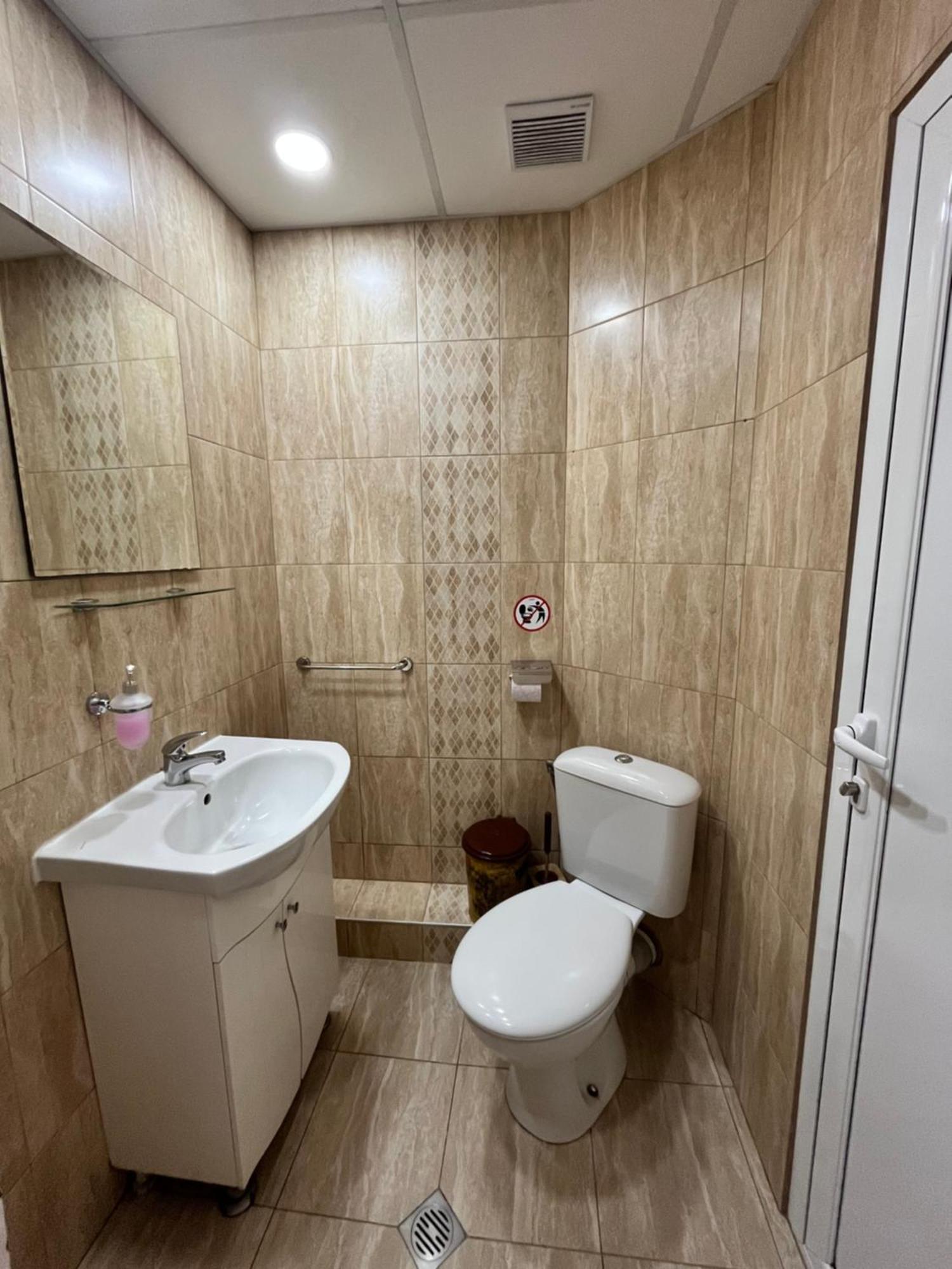 Guesthouse Zornitsa Хисаря Екстериор снимка